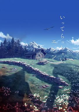 激情五月亚洲色图